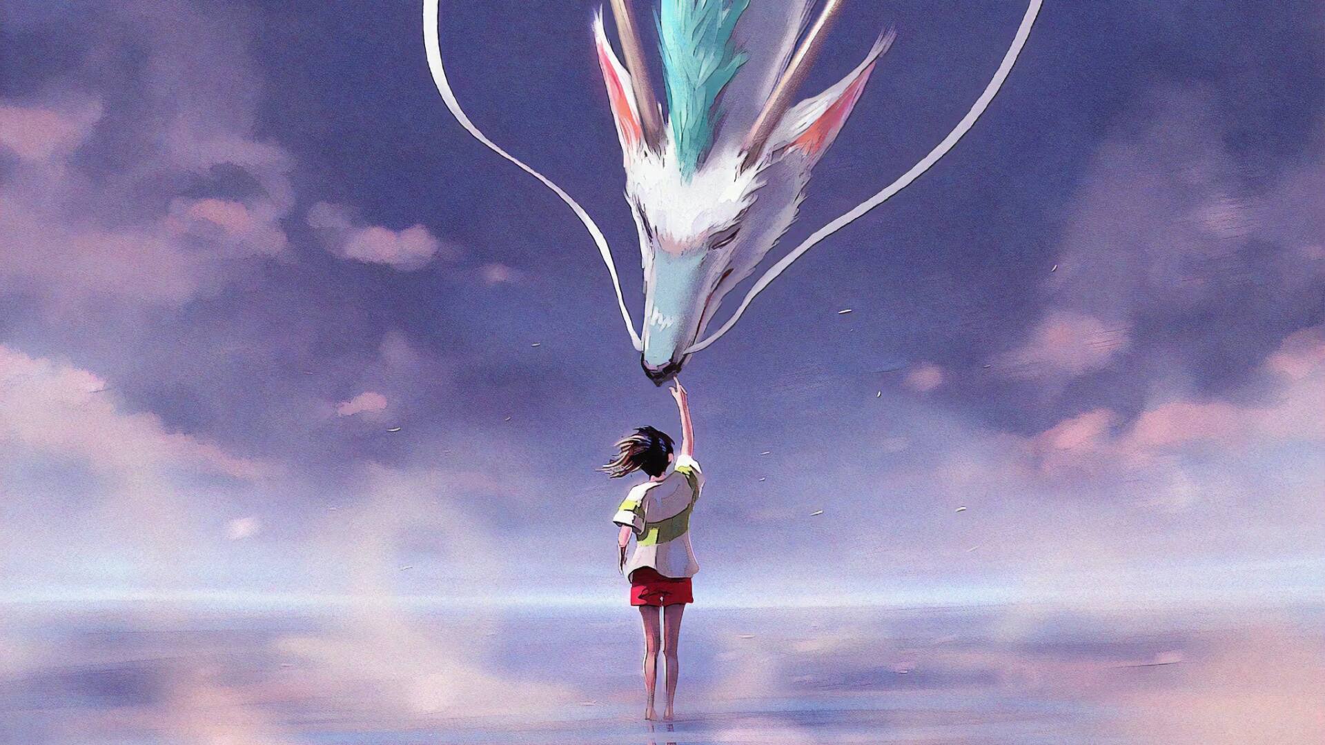 Spirited Away